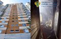 Никулинская межрайонная прокуратура контролирует установление обстоятельств пожара на западе Москвы