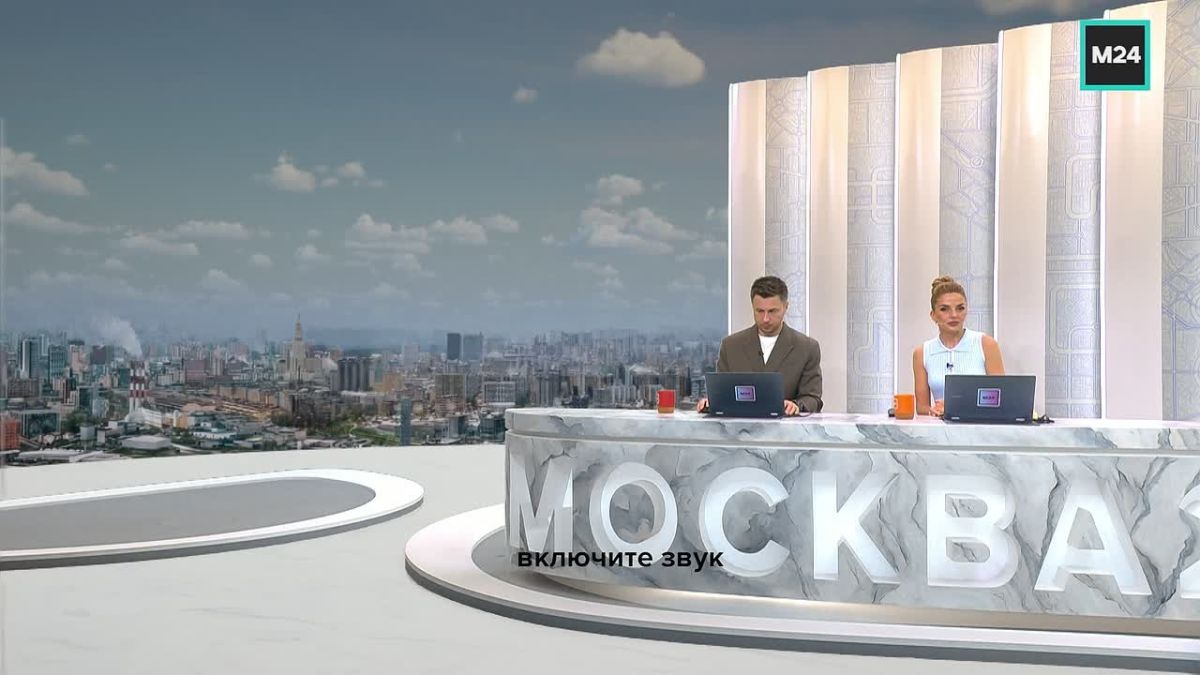Москвичи всё чаще отправляются в салоны красоты, медцентры и спортзалы по ночам