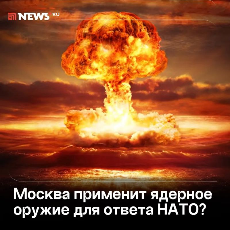 РФ может ответить на провокации НАТО всеми видами оружия, заявил военэксперт Александр Артамонов