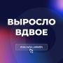 �������� �������: ������� �����. . �� ������ ����, �� ������ ��������� 2026 ���� ����� ����������� �������, ����������� �� ��������� ������������� ����������������, ������ � ������ ����������� � 2 ���� � � 8,3 ������ �� 16...
