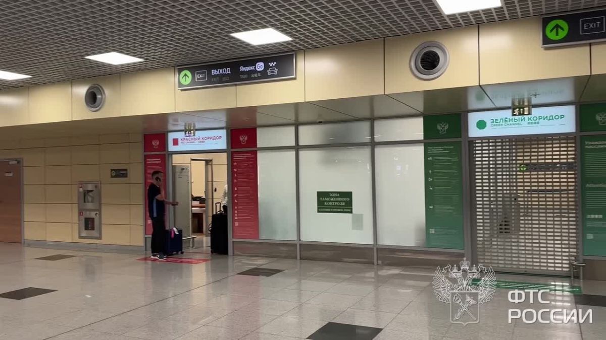 Прятал деньги от воров, но таможенников - не проведешь