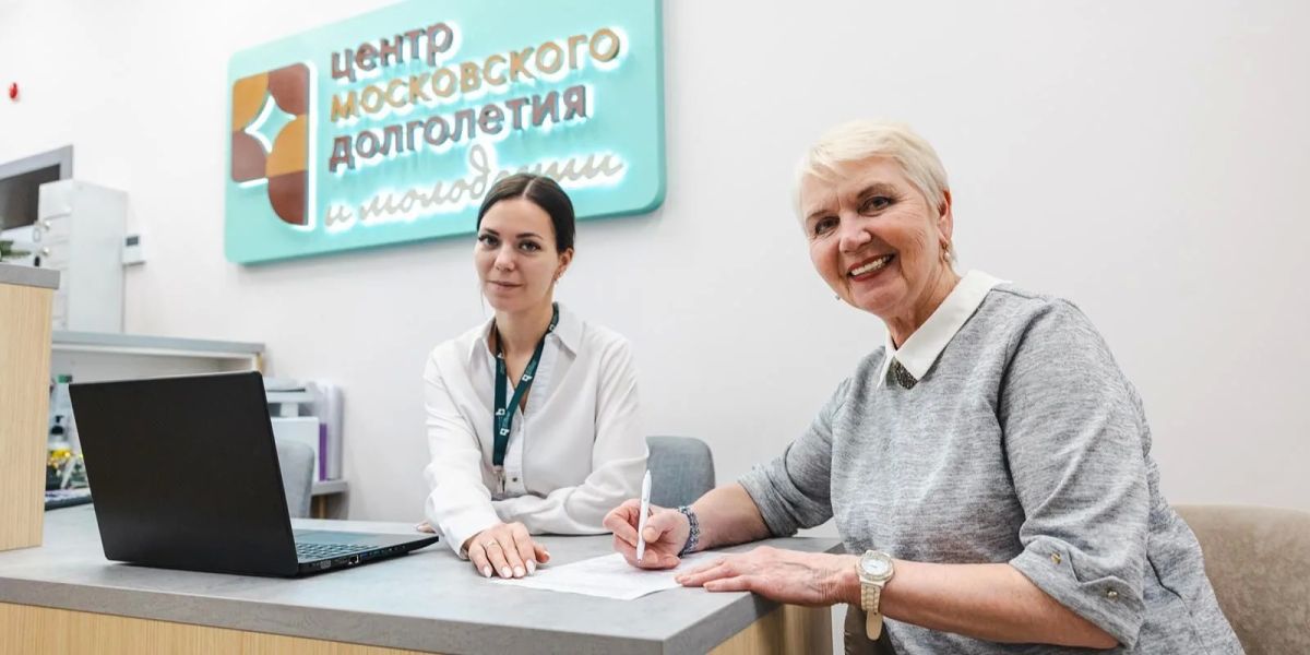 За 8,5 года «Московское долголетие» объединило более 765 тыс