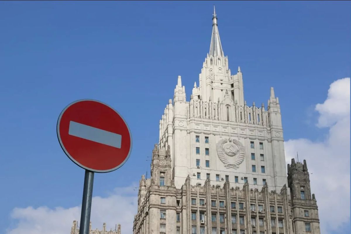 18 августа Посол Японии в России А.Муто был вызван в МИД России