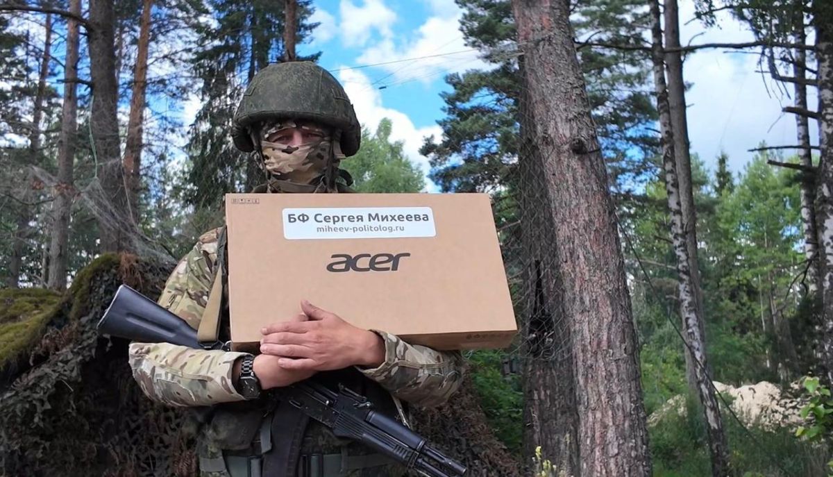 Боец с позывным «Орёл» поблагодарил фонд за переданную помощь