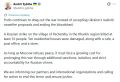 ������ ���������� ����� ������ ��� '������������ ����������� �������'