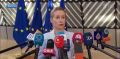 Представители ЕС сейчас обсуждают некие предложения от главы евродипломатии Каи Каллас