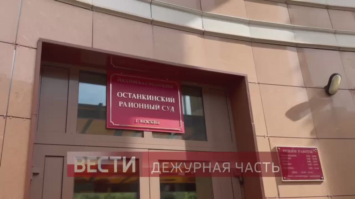 Брачный договор между певицей Анной Седоковой и баскетболистом Янисом Тиммой – недействителен