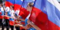 Около 250 мероприятий подготовили в Москве ко Дню Государственного флага Российской Федерации