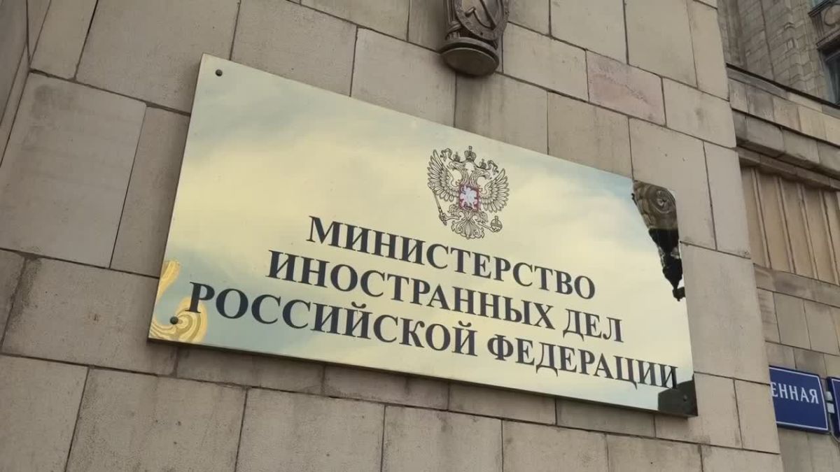 Посол Японии все-таки явился в МИД России – получил решительный протест