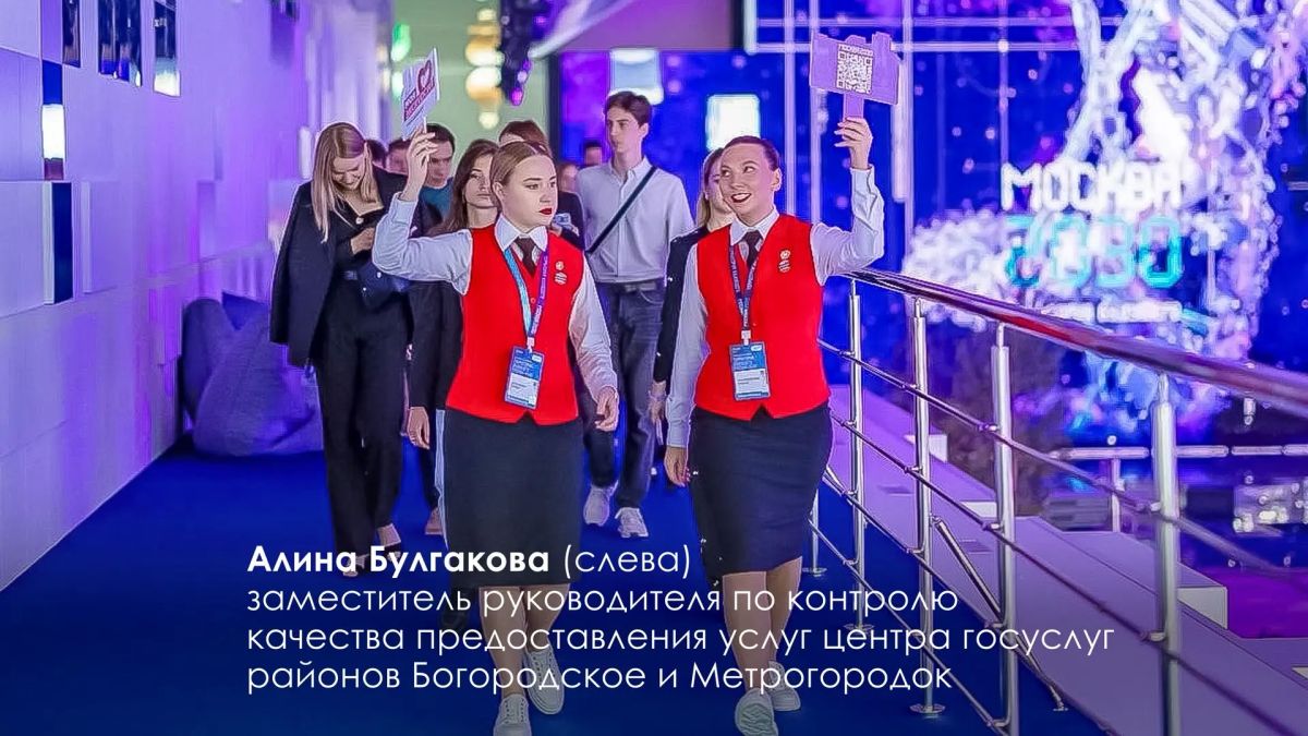 Сергей Собянин: В этом году московской сети центров госуслуг "Мои Документы" исполняется 15 лет Сергей Собянин: В этом году московской сети центров госуслуг "Мои Документы" исполняется 15 лет