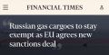 ������� ��������: �������� ��� �������: ����� ����� ������� ����������� � ������ - Financial Times