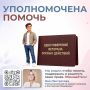 ��� ����������: ��������� � ����������� ������� ���������� ���� �������� ������������� �������� ������ ��������