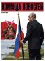 Японцы перешли грань приличий в заявлениях о поездке президента России Владимира Путина на Итуруп, сообщил Сергей Лавров