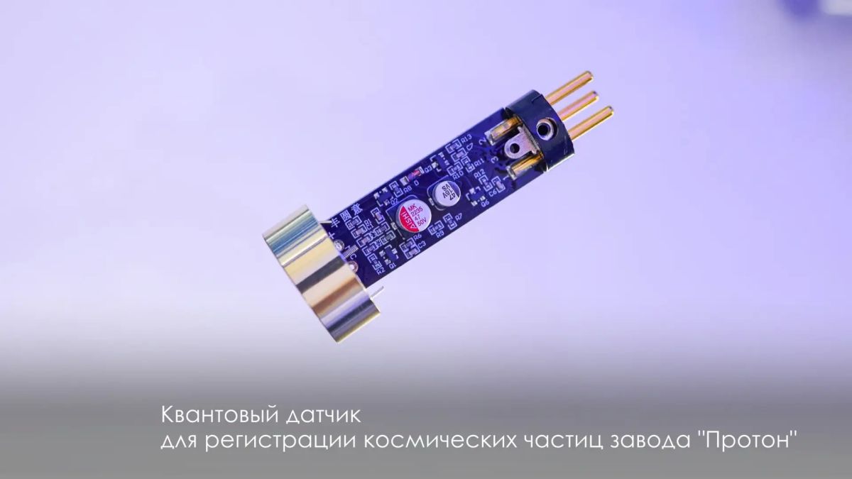 Сергей Собянин: Промышленность Москвы: за полгода в столице представили сразу несколько высокотехнологичных уникальных разработок Сергей Собянин: Промышленность Москвы: за полгода в столице представили сразу несколько высокотехнологичных уникальных разработок