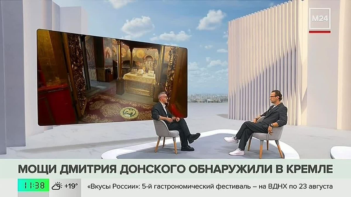 Мощи Дмитрия Донского позволят узнать, как выглядел князь при жизни