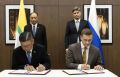 Россия займется отбором и подготовкой первого космонавта из Мьянмы
