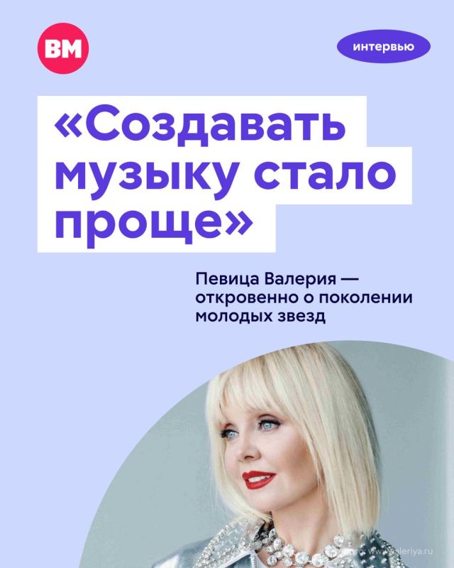 «Мы имели мало дверей, в которые можно было постучать и войти, найти своего слушателя, зрителя. А теперь возможностей гораздо больше»
