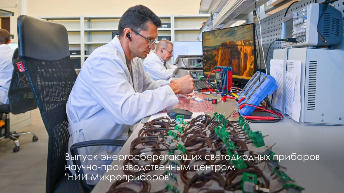 Сергей Собянин: Промышленность Москвы: за полгода в столице представили сразу несколько высокотехнологичных уникальных разработок Сергей Собянин: Промышленность Москвы: за полгода в столице представили сразу несколько высокотехнологичных уникальных разработок