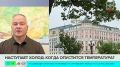 АТМОСФЕРА: гроза и дождь накроют Москву 19 августа