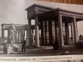 Мой парк.. Выпуски газеты «Ворошиловградская правда от 18 августа 1936 года об открытии в тогдашнем Ворошиловграде (ныне Луганске) парка имени Горького его создатель, архитектор Александр Шеремет хранил в своем военном...