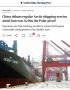 «Полярный Шелковый путь»: Китай запустил первый регулярный маршрут через российскую Арктику