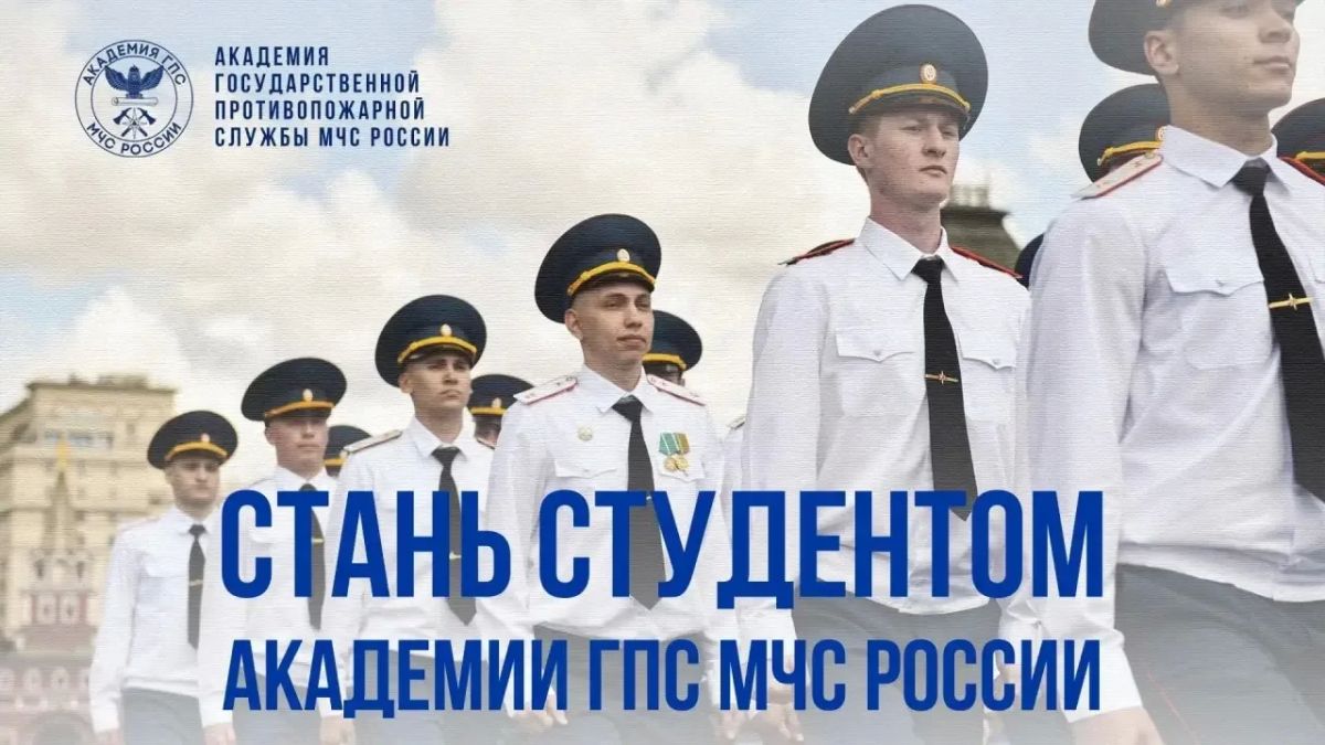 Внимание, абитуриенты! Последние сроки приёма и собрание первокурсников