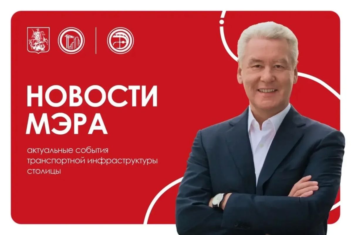 Начали строить новую дорогу у станции МЦД-4 «Санино»
