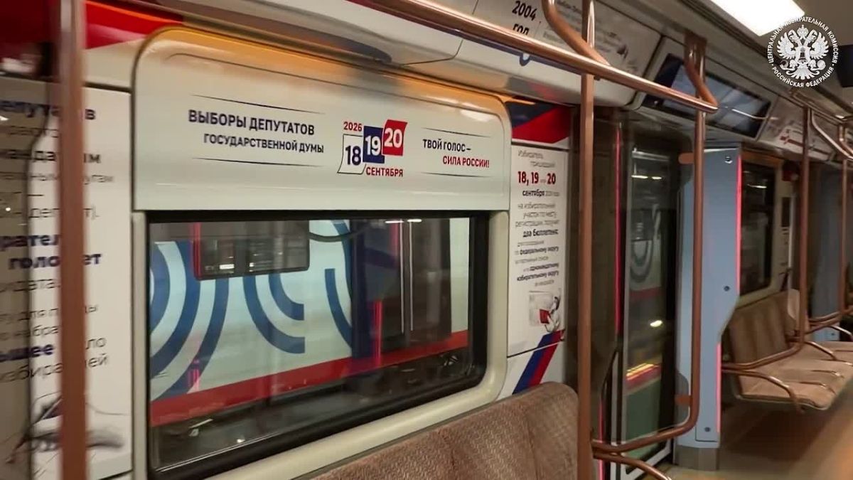 Пассажиры трех метрополитенов получили возможность поближе познакомиться с избирательной системой