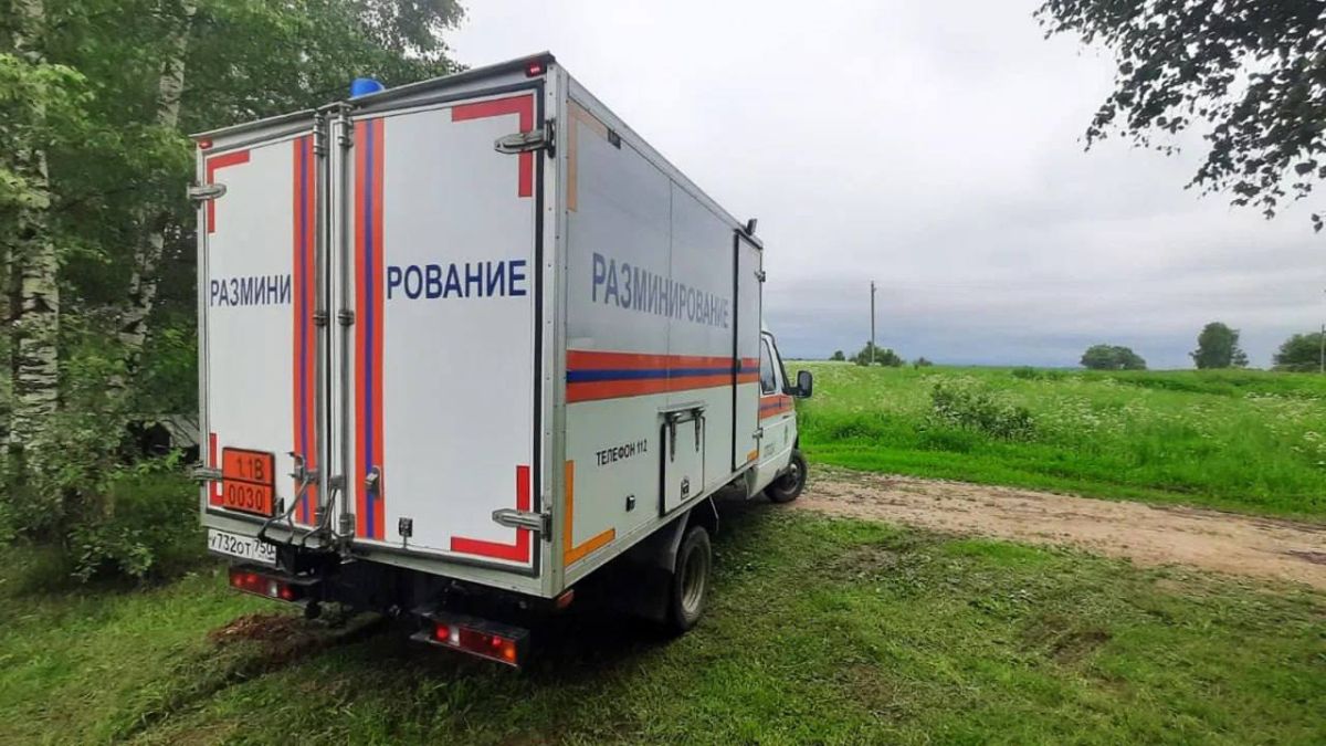 Гранату времён ВОВ обнаружили в Клинском округе в ходе земляных работ Гранату времён ВОВ обнаружили в Клинском округе в ходе земляных работ