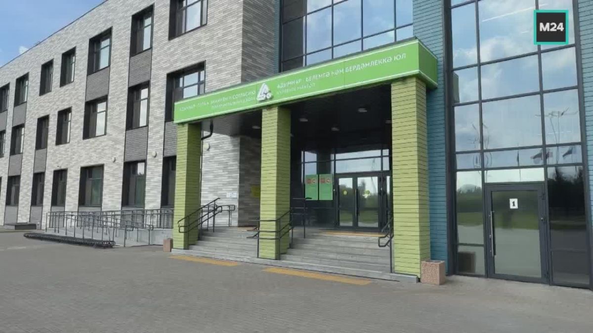 Четверть школьников России уже с 1 сентября будут работать с сервисами Московской электронной школы