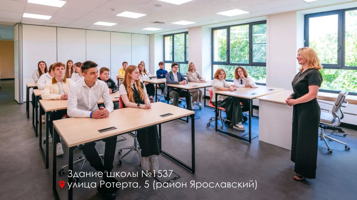 Сергей Собянин: 1 сентября в Лосиноостровском и Ярославском районах откроются обновлённые школьные здания Сергей Собянин: 1 сентября в Лосиноостровском и Ярославском районах откроются обновлённые школьные здания