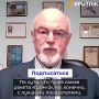 Проект создания украинской баллистической ракеты — это путь постоянного переименования советского наследия, заявил