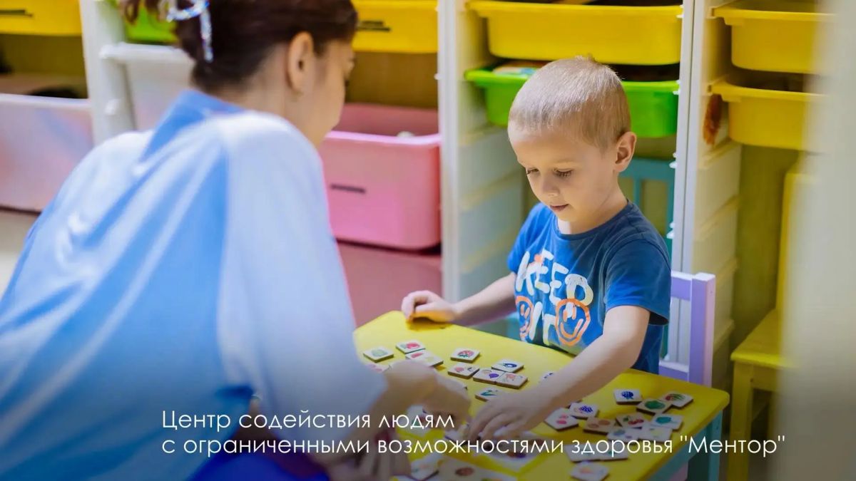 В столице начинается восьмой конкурс грантов «Москва — добрый город» для социально ориентированных НКО В столице начинается восьмой конкурс грантов «Москва — добрый город» для социально ориентированных НКО