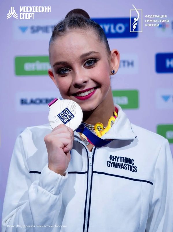 София Ильтерякова — призер чемпионата мира! София Ильтерякова — призер чемпионата мира!