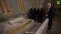 Путин назвал чудесным обретение мощей Дмитрия Донского