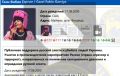 Рэпер Lil Pump, который выступит с концертом в Москве, попал в базу украинского экстремистского сайта "Миротворец"