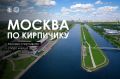 Водные спортивные объекты требуют от проектировщиков ювелирной точности в работе с гидродинамикой, сложной гидрогеологией и температурными деформациями