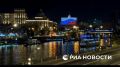 Москва готовится к празднованию Дня государственного флага — Дом правительства и «Москва-Сити» украсили цвета триколора