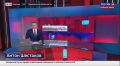 Десятки миллионов рублей, легенда о спецслужбах и коллекция древностей возрастом две тысячи лет