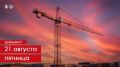 В строящейся детско-взрослой поликлинике на Люблинской улице приступили к фасадным и отделочным работам