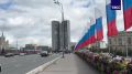 Флаговые конструкции ко Дню Государственного флага России установили на Новоарбатском мосту