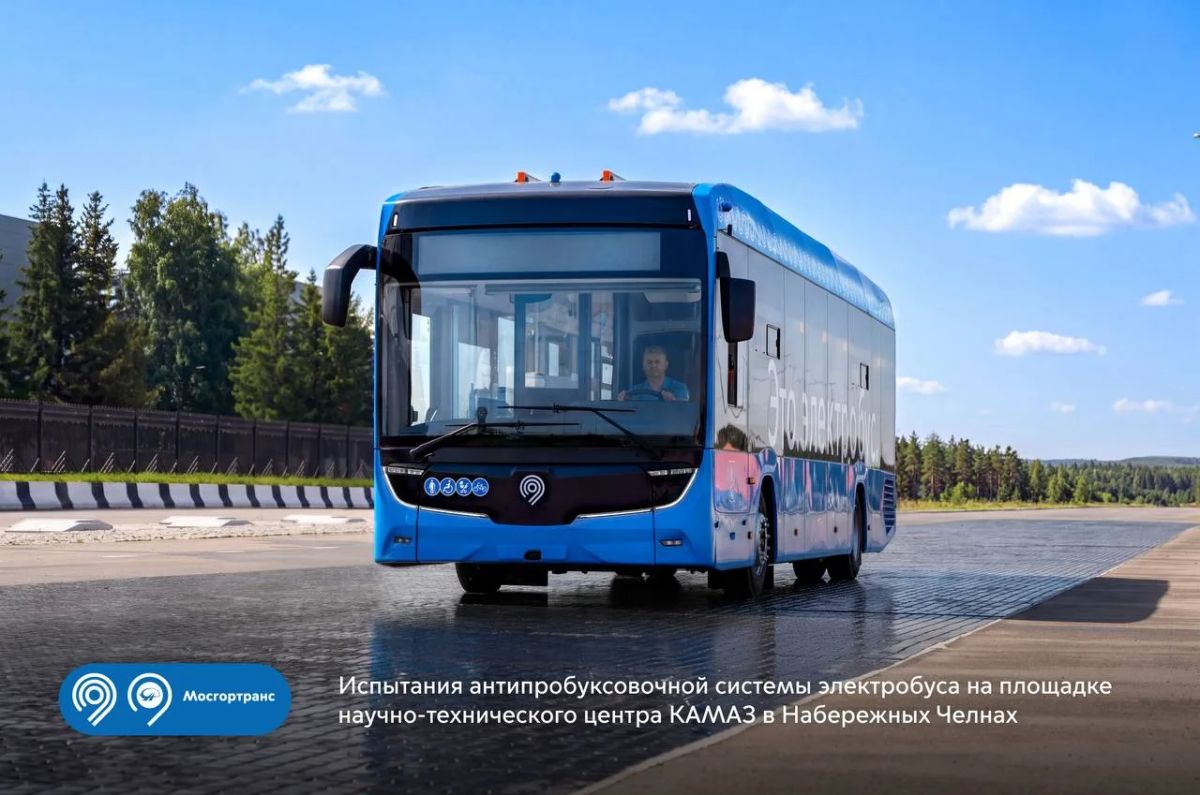 Рассказываем, как создают самые современные электробусы КАМАЗ для Москвы Рассказываем, как создают самые современные электробусы КАМАЗ для Москвы