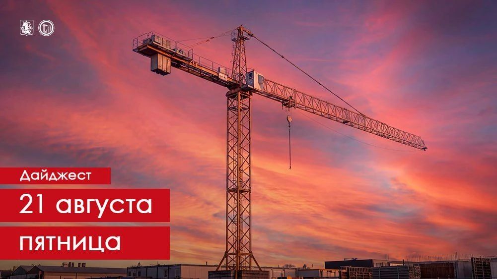 В строящейся детско-взрослой поликлинике на Люблинской улице приступили к фасадным и отделочным работам
