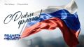 � ���������� ��� ���������������� ����� ��������������� � ������������� ����� #�����������