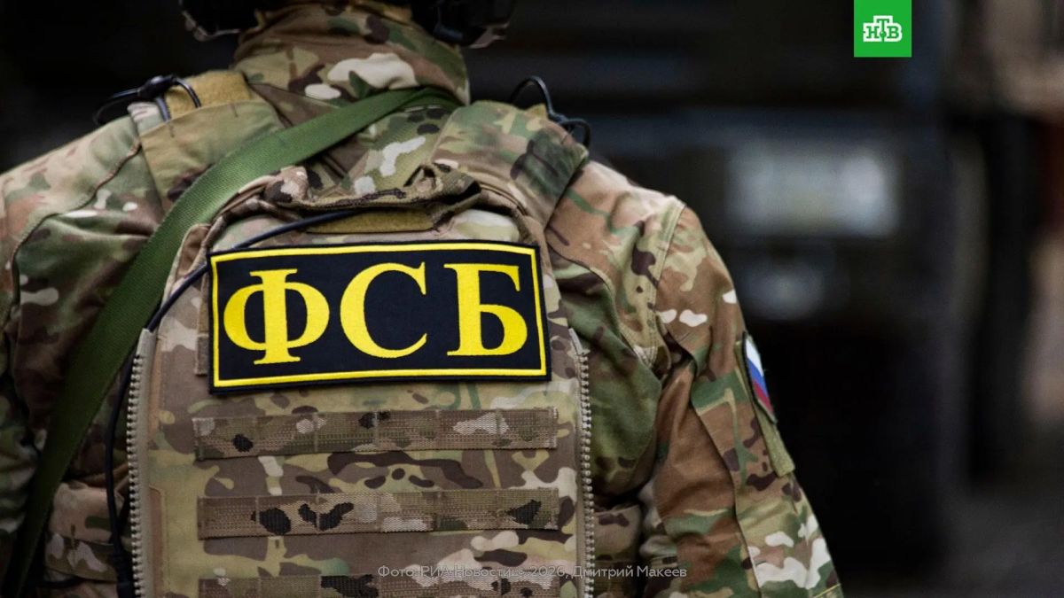 ФСБ задержала в Мурманской области агента Киева, который собирался устроить теракт в Москве