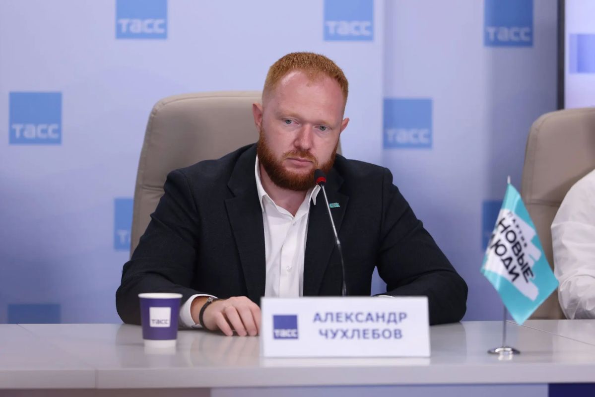 Главное из заявлений с пресс-конференции, посвященной деятельности регионального отделения партии "Новые люди" и презентации новых социальных партийных инициатив Главное из заявлений с пресс-конференции, посвященной деятельности регионального отделения партии "Новые люди" и презентации новых социальных партийных инициатив