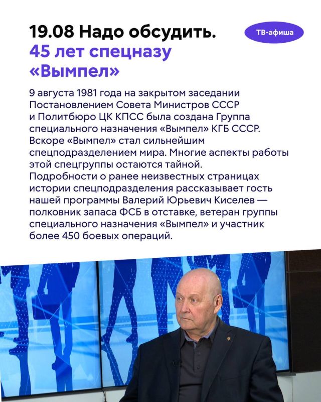 Чему можно обучить кошек в домашних условиях? Как увлечение живописью и поэзией помогает создавать музыку? И почему победа под Курском изменила всю мировую политику? Чему можно обучить кошек в домашних условиях? Как увлечение живописью и поэзией помогает создавать музыку? И почему победа под Курском изменила всю мировую политику?