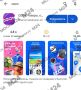 ���������� Ozon ����� �������� � Google Play, �������� ��������