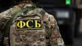 ФСБ задержала в Мурманской области агента Киева, который собирался устроить теракт в Москве