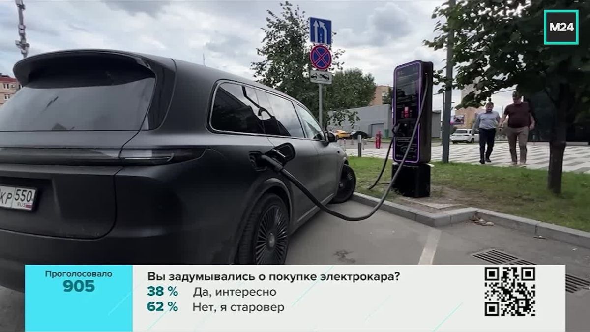 Продажи электрокаров и гибридов выросли в несколько раз